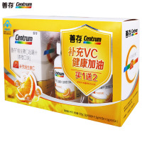 善存(Centrum)维生素C咀嚼片vc 补充维生素C 可搭维c含片提高抵抗力产品1.0g/片*120片