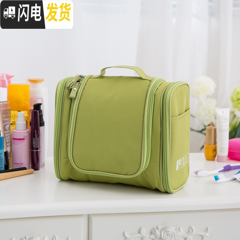 三维工匠旅行洗漱包大容量化妆包小号便携简约女男出差旅游户外用品收纳袋高清大图