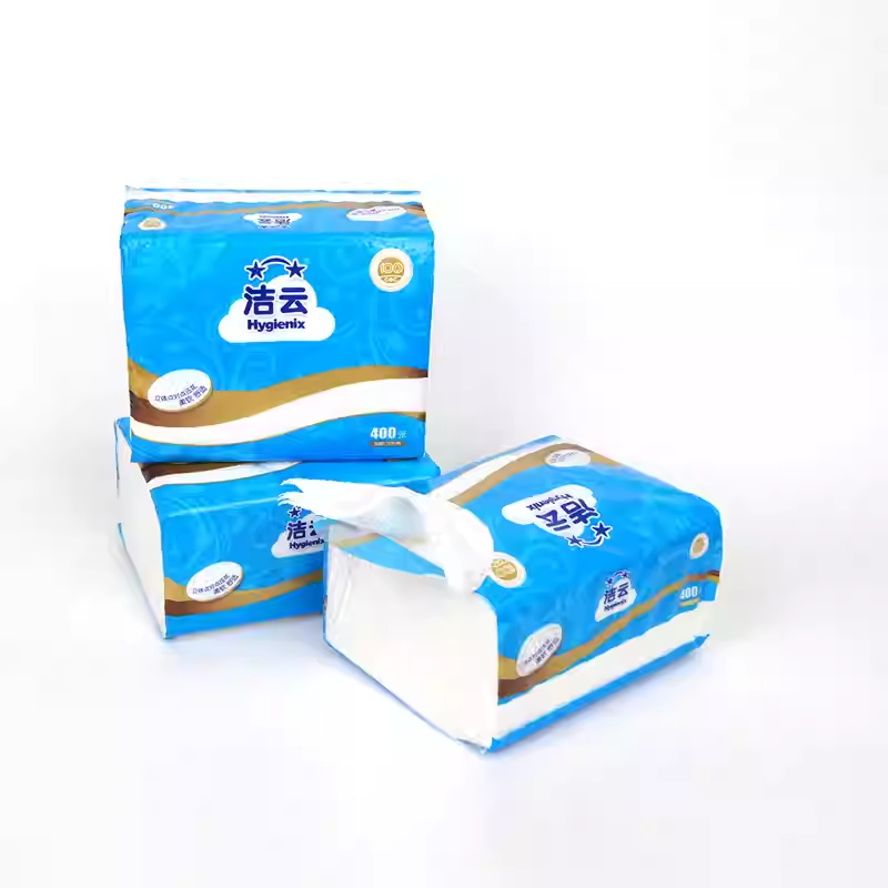 洁云平板卫生纸厕纸原生木浆家庭装400张1包双层擦手纸压花高清大图
