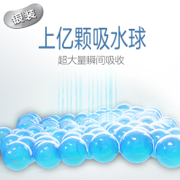 好奇(Huggies)银装 婴儿纸尿裤/尿不湿 小号 S80片(4kg-8kg)