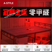 苏宁放心购折叠床单人家用钢丝成人午休铁床1.0/1.2米租房用现代简约钢架床A-STYLE家具