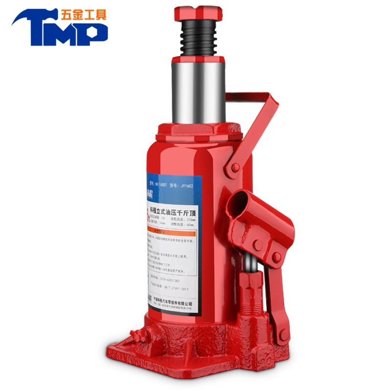 jingping20吨立式液压千斤顶汽车千斤顶小轿车用车载货车面包车油压