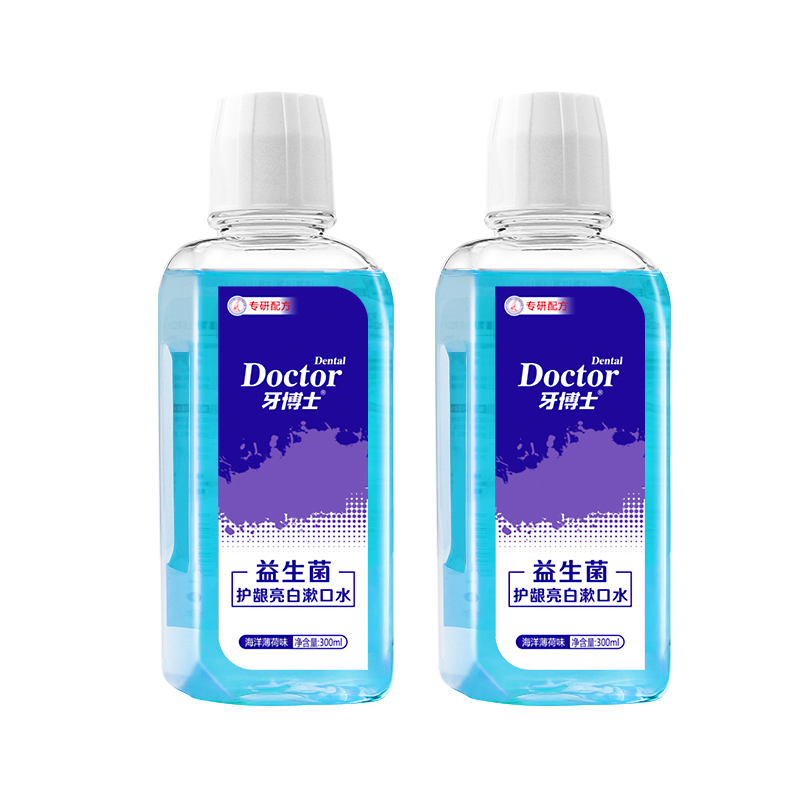 牙博士 益生菌护龈亮白漱口水300ml*2瓶 -YB