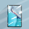 觅果(MIGUO) 适用于华为MatePadPro10.8/12.6/MatePad11/10.4 钢化膜