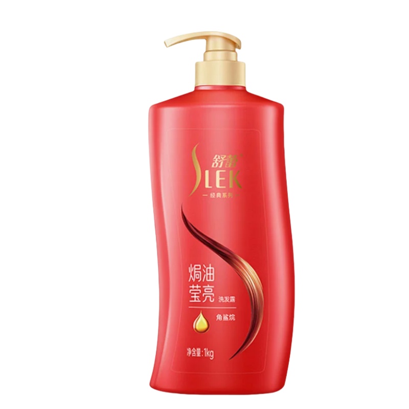 [经典系列]舒蕾焗油莹亮洗发露1000g*2瓶装洗发水高清大图