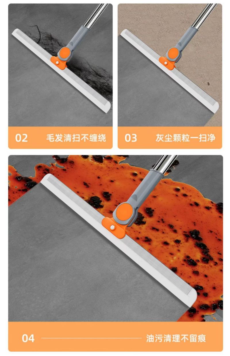 蔚岸魔术扫把刮水拖把 浴室刮水器 家用扫地 刮地板神器卫生间厕所35cm/个高清大图