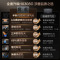 华帝(vatti)[小飞碟Max]双边定时燃气灶i10308G天然气嵌入式5.2kW猛火AG玻璃易清洁煤气炉灶具