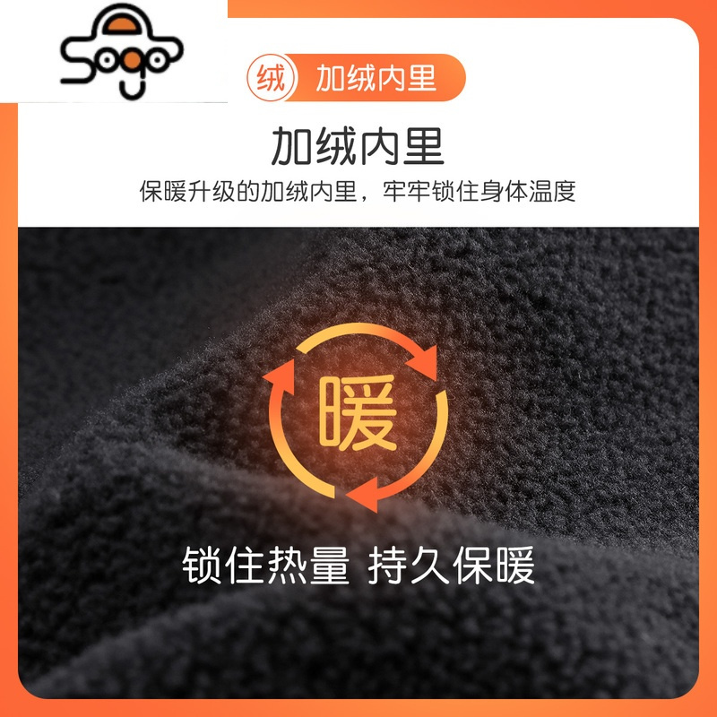男童外套加绒秋冬新款儿童夹克婴儿秋装衣服宝宝上衣2022 七色王国