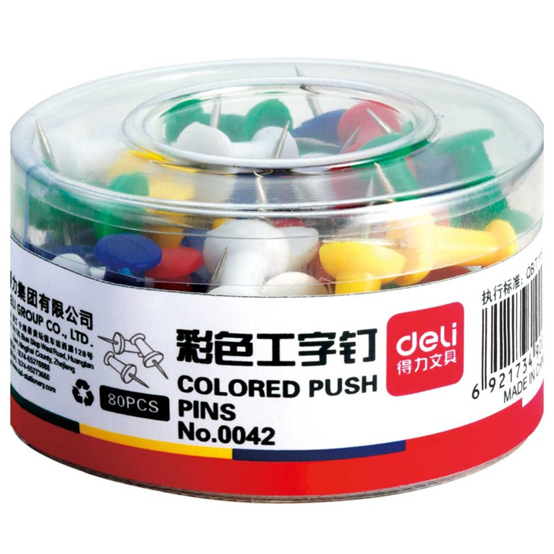 得力0042彩色工字钉 80枚/盒 办公用品(单盒)