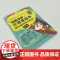 [出版社店]给孩子的计算思维书 图形化编程及数学素养课 进阶篇 chatGPT底层逻辑训练 算法逻辑 昍爸 编程入门sc