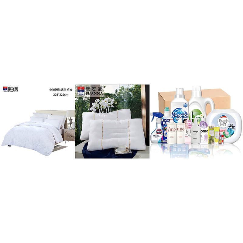 套餐C(富安娜/清可新/芬浓/KHO菁华/茱莉蔻/花王/狮王/澳莉维亚/威露士)高清大图