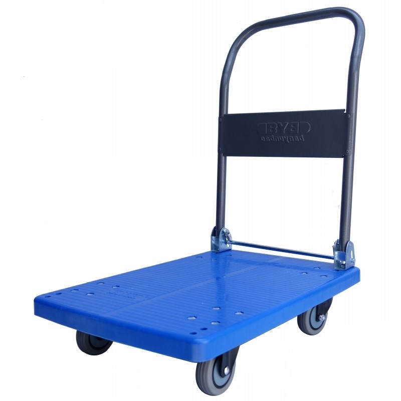 闪电客小车大号塑料万向轮400斤装修手拖车宽60cm平板车简易拉货车