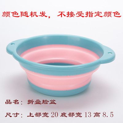 可折叠小号洗脸盆(婴儿专用) 可折叠足浴盆+[无赠品] 家用方形圆形折叠泡脚桶泡脚盆小腿膝盖养生足浴熏蒸宿舍洗脚神器