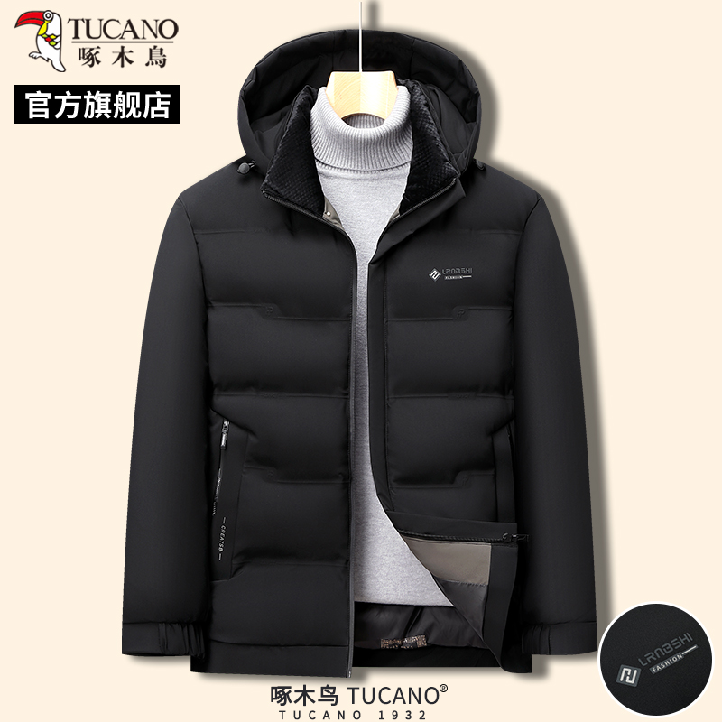 啄木鸟冬季新款男士保暖棉服可拆卸帽领外套中年爸爸装防寒上衣C高清大图