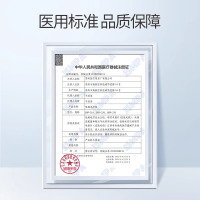 低频电疗仪/SDP-330/黑色中盒背光家用