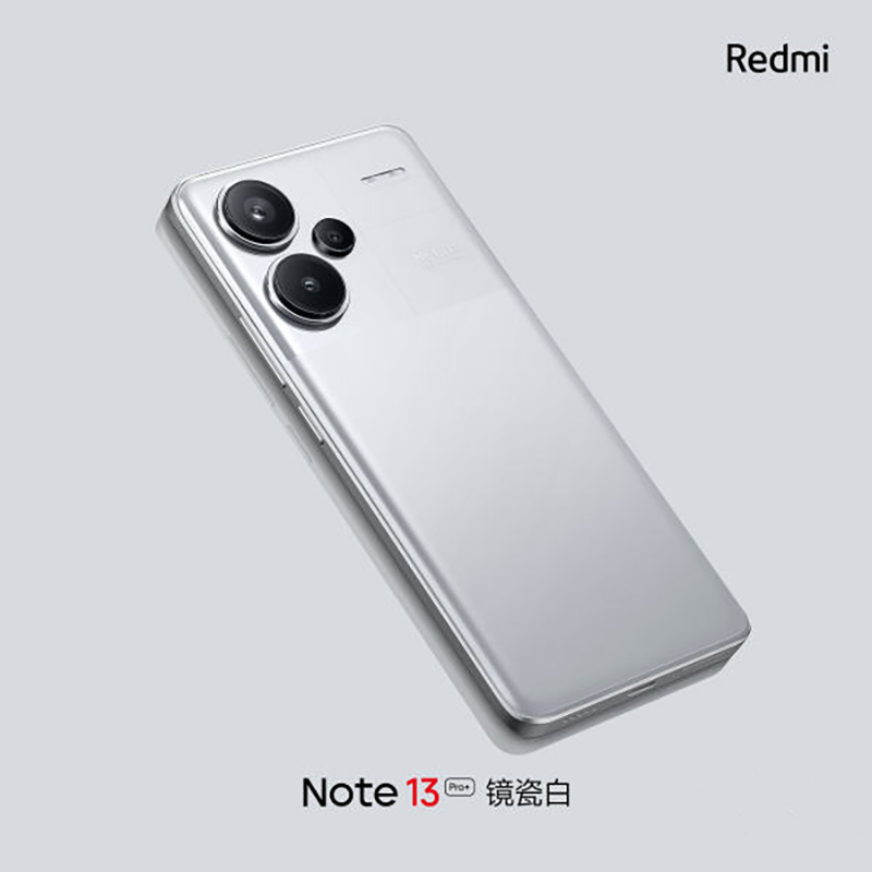小米Redmi Note13 Pro+ 5G 16GB+512GB 镜瓷白 天玑 天玑 7200-Ultra芯 2亿像素 四窄边OLED屏 120W快充 小米手机 红米手机高清大图