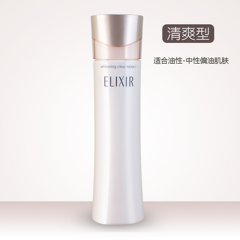 怡丽丝尔(ELIXIR)纯肌净白柔滑晶润化妆水170ml 清爽型 爽肤水日本净白保湿补水