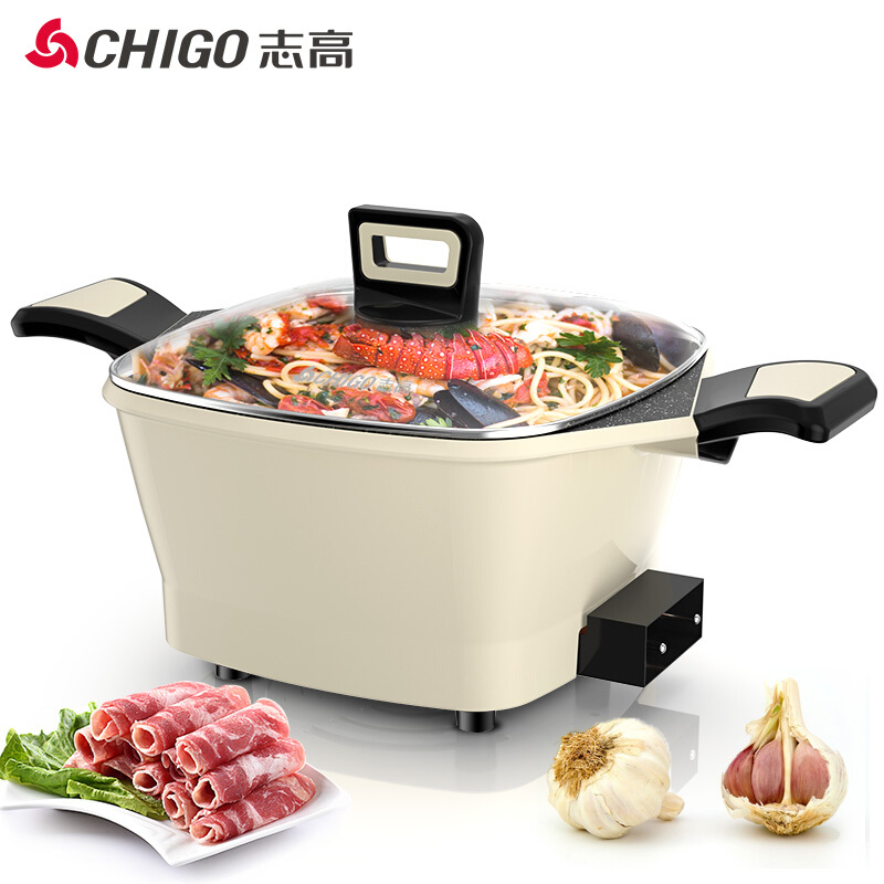 志高(CHIGO)电火锅家用多功能电炒锅电煮锅不粘多用途锅电热锅 2.5L容量