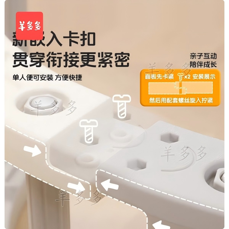 羊多多儿童托育教室布置托班用具攀爬架滑滑梯多功能百变玩具半圆滑梯高清大图