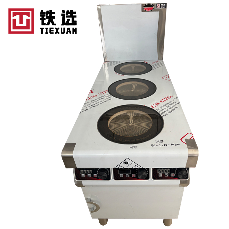 铁选 三眼电陶炉 SDDC-DTL 台高清大图