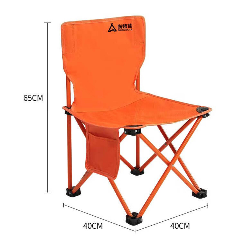 尚烤佳折叠椅经久耐用坐感舒适柔软耐磨结实稳固橙焰款LS-683高清大图