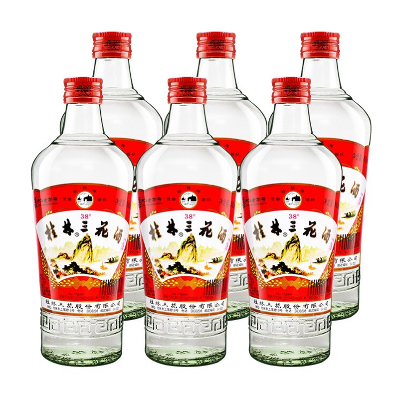 桂林牌38度桂林三花酒480ml6瓶装广西桂林特产米香型白酒粮食酒参数
