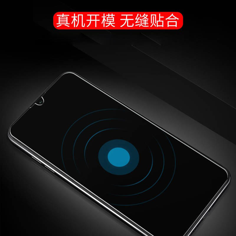 [买2送手机壳]轻万适用华为荣耀畅玩8a钢化膜honor全屏玻璃贴膜huawei黑色高清手机钢化膜高清大图