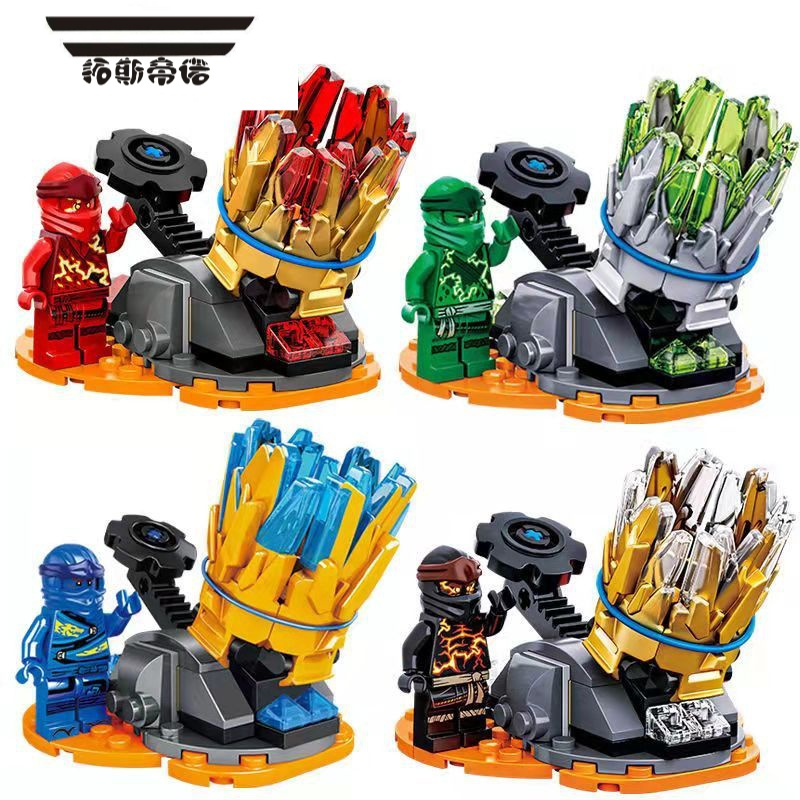 拓斯帝诺拼插益智礼物六一积木新品幻影忍者系列旋转术陀螺劳埃德人仔