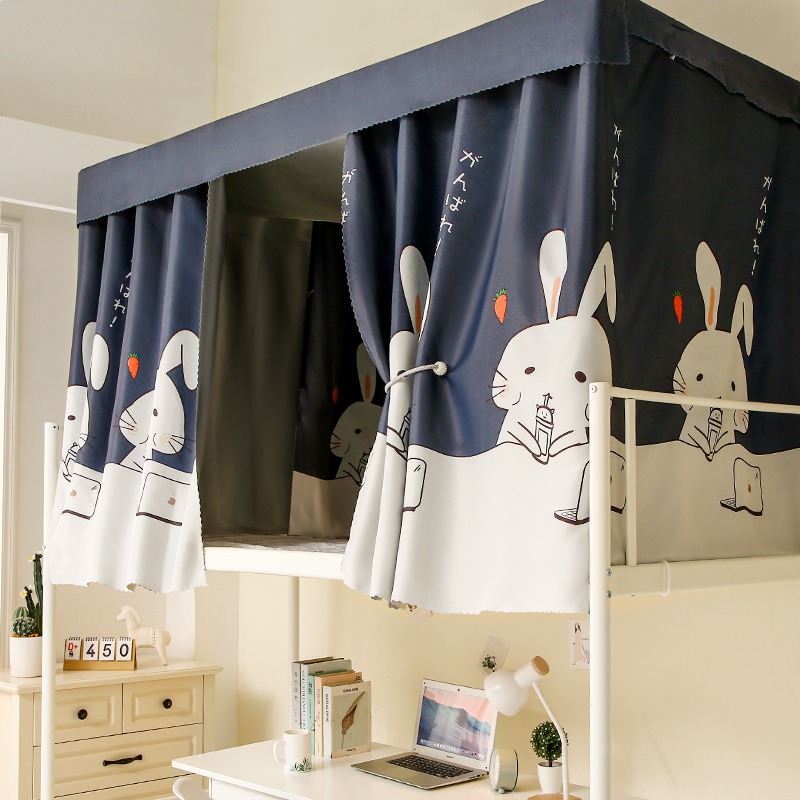 学生床帘宿舍强遮光帘少女上铺上下铺寝室床布帘加厚窗帘男生女生