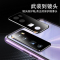 火豹华为ov手机壳ov保护套ov+镜头护镜款全包防摔钢化玻璃5g磁吸壳华为个性 360度一体防护+镜头护镜_绿色_Nov