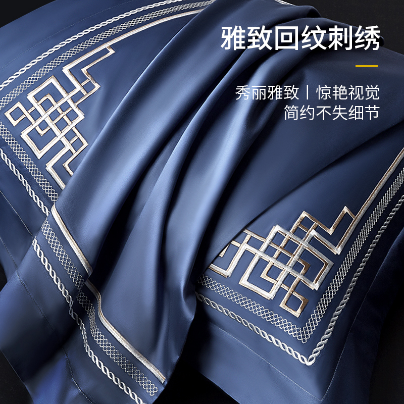家柏饰(CORATED)100支匹马棉四件套全棉全棉轻奢床上用品长绒棉床单被套床品套件4高清大图