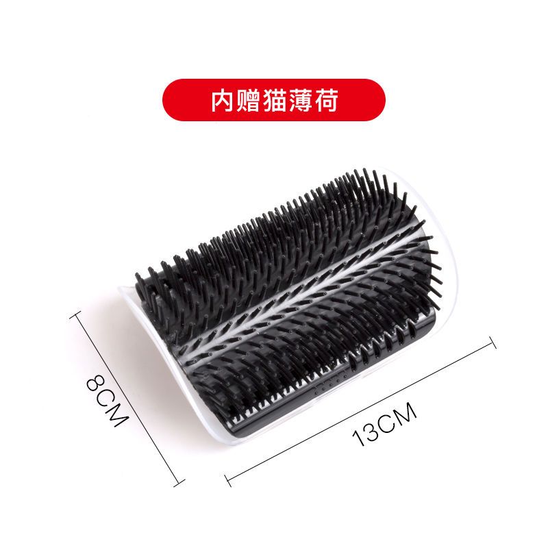 猫墙角蹭毛器猫咪挠痒痒玩具蹭痒器按摩刷宠物用品猫用蹭脸猫抓板 粉色蹭痒器