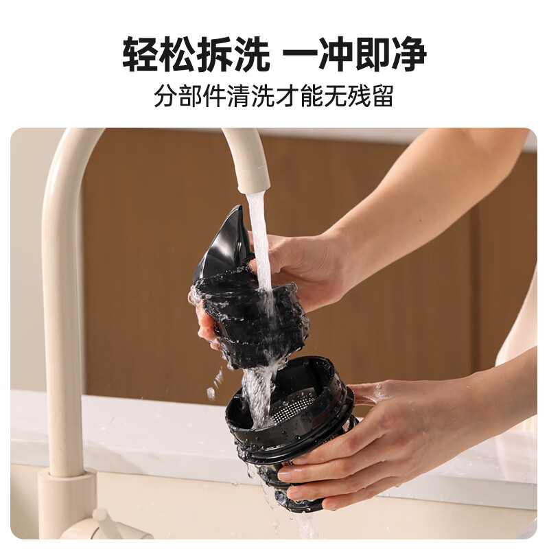 膳魔师(THERMOS)家用全自动小型水果蔬菜渣汁分离料理大容量口径榨汁机 EHA-2113A高清大图