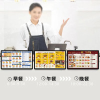 钮鹿客/NEWCLOD 23.8英寸桌面电子菜单屏 奶茶店 咖啡店 电子水牌 海报屏 广告机 安卓一体机 8G存储
