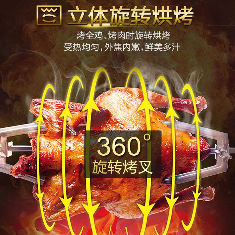 松下(Panasonic)NB-H3201电烤箱 家用专业烘焙电烤箱 上下火独立精确控温 32升图片