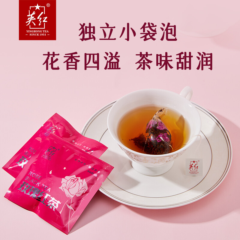 英红牌]玫瑰红茶英德红茶袋泡茶茶叶女生花茶平阴玫瑰10包高清大图
