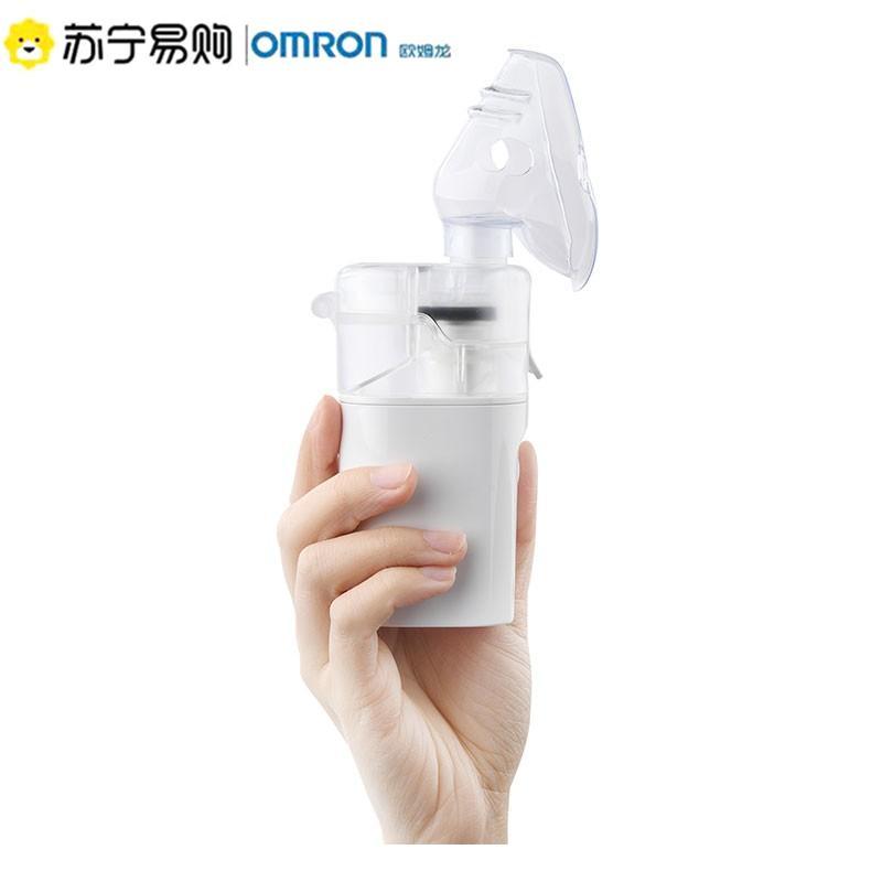 欧姆龙OMRON手持雾化器U22升级款U200儿童雾化机医用家用婴幼儿便携小巧微网式雾化吸入器
