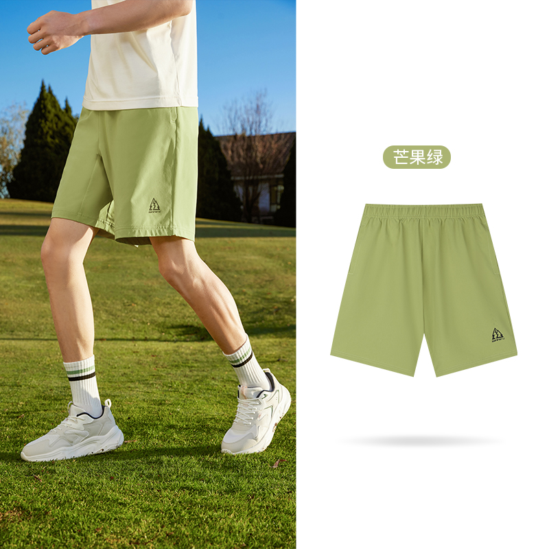 361°短裤男夏季宽松透气运动五分裤防水短裤休闲裤跑步短裤 3XL 芒果绿