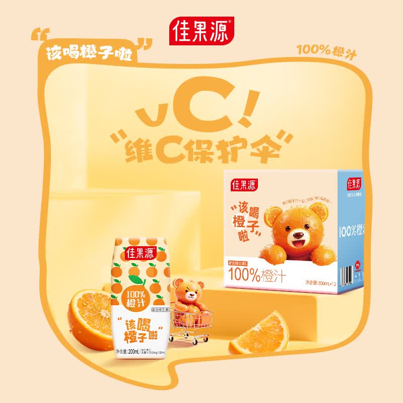 苏宁极物 礼品定制 专属设计 高端质感 企业赠礼优选 精工打造 个性刻字 时尚实用高清大图
