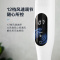 美的(Midea) 电风扇 SDC35DR 12档风速调节 柔光触摸屏 一体式网罩 落地扇