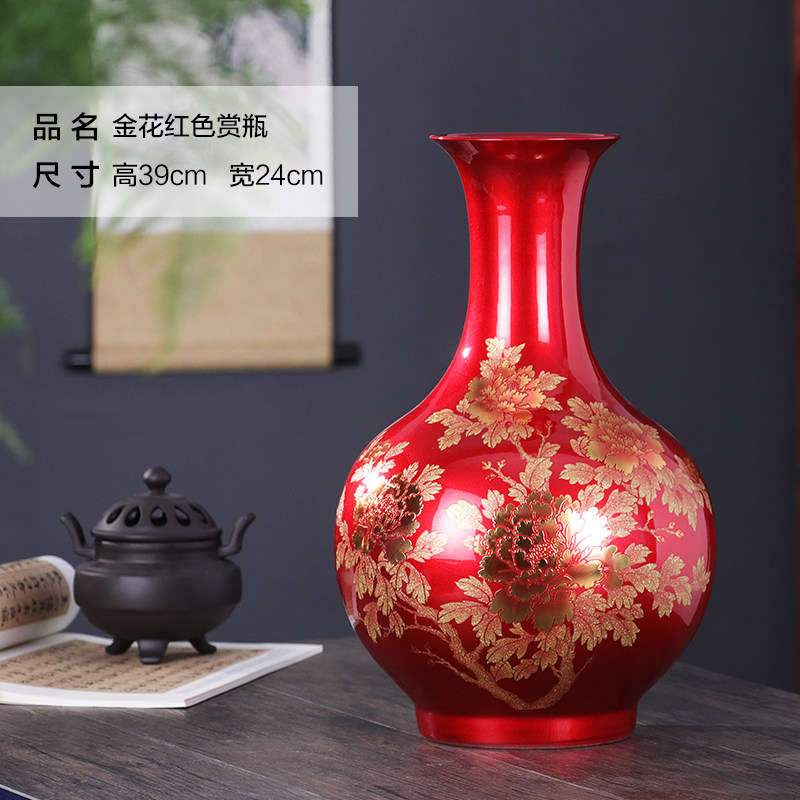 景德镇陶瓷器花瓶摆件中国红色插花中式家居客厅装饰品工艺品瓷瓶收纳袋 三维工匠 水晶釉天蓝石榴+送旋转底座