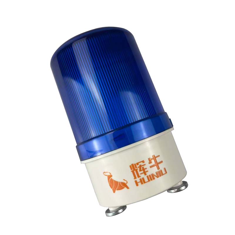 辉牛 警示灯 蓝色无声款-01 个高清大图