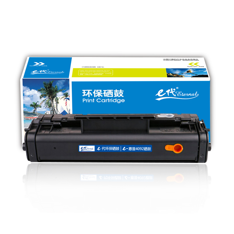 e代经典 e-惠普C4092A硒鼓 适用惠普C4092A硒鼓 HP1100A HP92A 3220 3200打印机