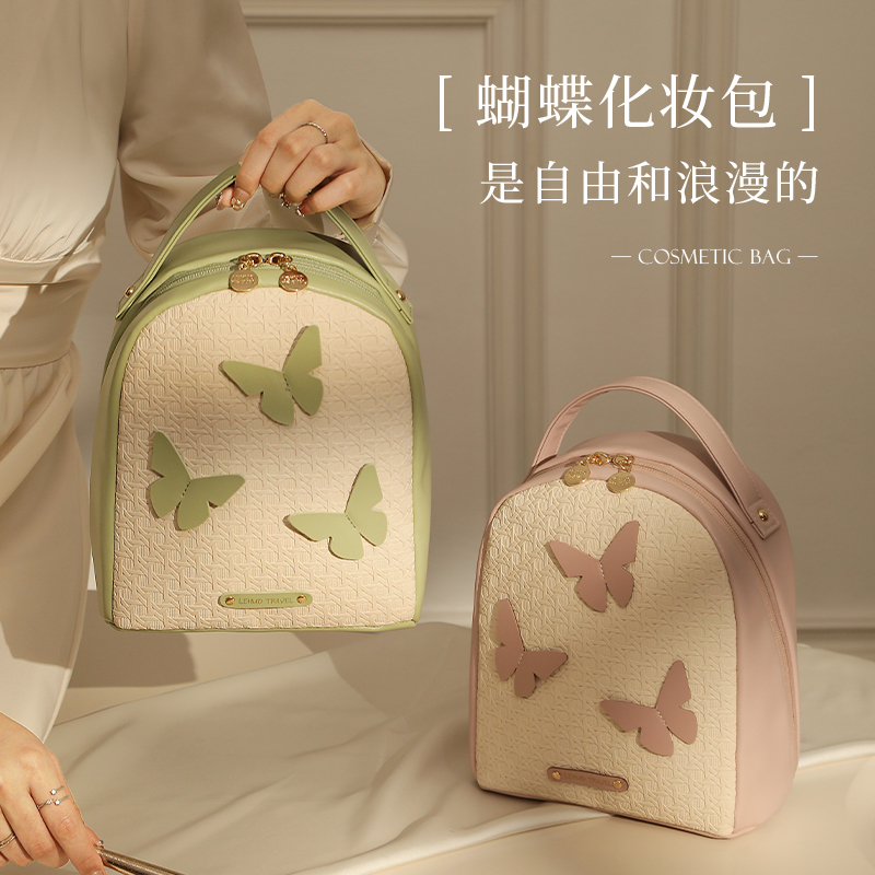 乐活旅行蝴蝶化妆包手提便携化妆品收纳袋出差旅行大容量分区化妆收纳包9195