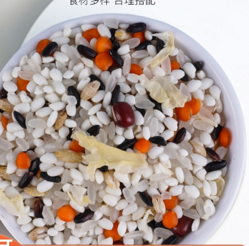山满田 银耳莲子粥500g 八宝粥五谷杂粮粗粮早餐粥腊八粥高清大图