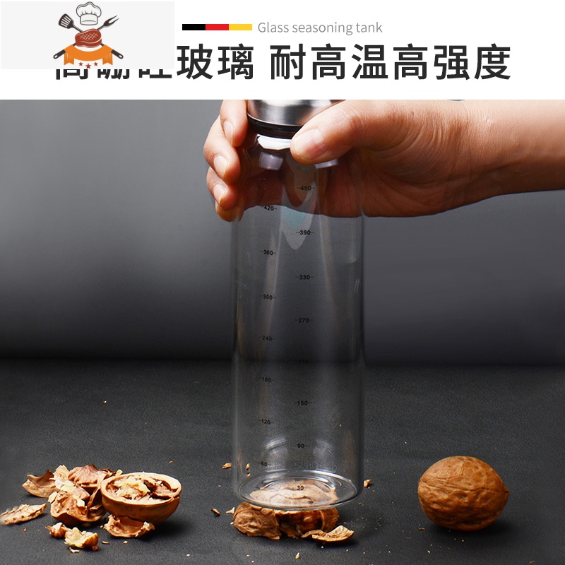 玻璃调料罐子盐罐调味瓶厨房家用撒糖味精佐料调料盒组合套装 敬平调味罐高清大图
