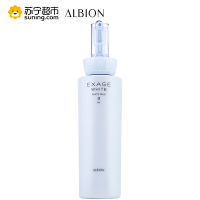 [苏宁超市]ALBION奥尔滨清新莹白渗透乳II号保湿型200ml/瓶乳液改善暗沉各种肤质通用保湿补水滋润营养