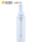 [苏宁超市]ALBION奥尔滨清新莹白渗透乳II号保湿型200ml/瓶乳液改善暗沉各种肤质通用保湿补水滋润营养
