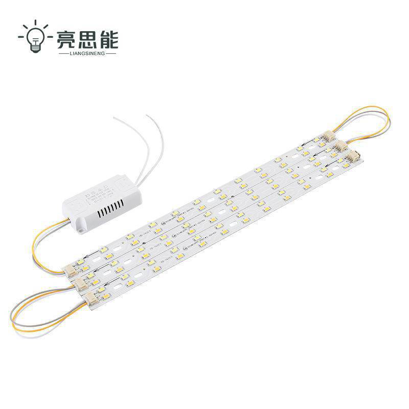 亮思能-LED灯带 线条灯 LED灯条 LSN-UXE 白光带驱动(31cm24W(一拖四)/条)高清大图