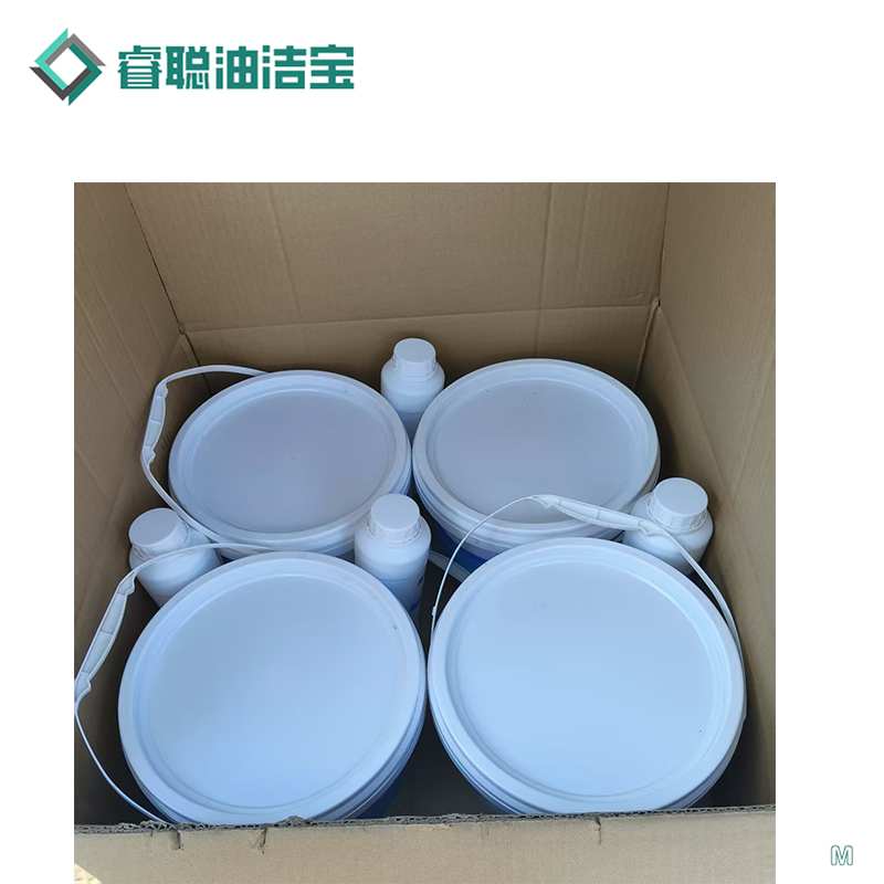 睿聪油洁宝 高分子防潮防火封堵剂 1kg 套